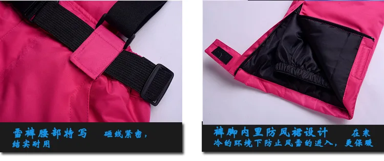 Daiwa мужская зимняя водонепроницаемая одежда для рыбалки, теплая одежда для походов, рыбалки, походов, кемпинга, рыбалки, куртка, набор штанов