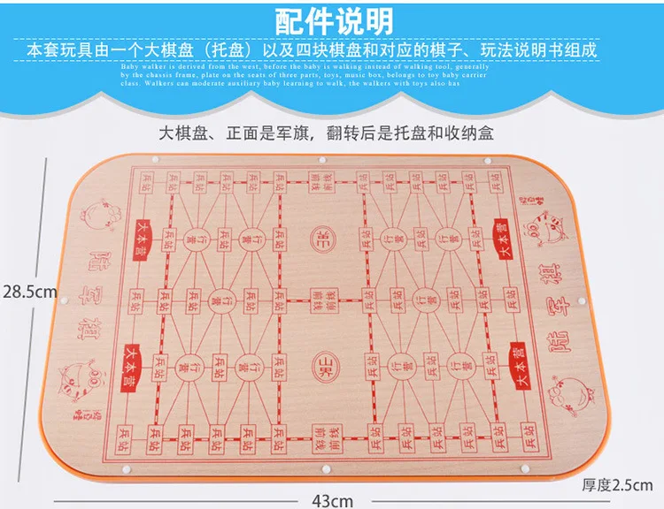 Мульти-функциональный деревянный 17-в-1 китайские шашки Stratego самолет шахматы, как китайские шашки животных белую шашку для взрослых и детей младшего возраста