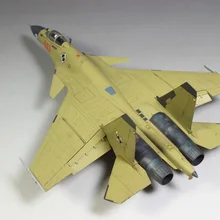 Китайский J-15 с летной палубой 1: 72 собранная модель Ограниченная серия