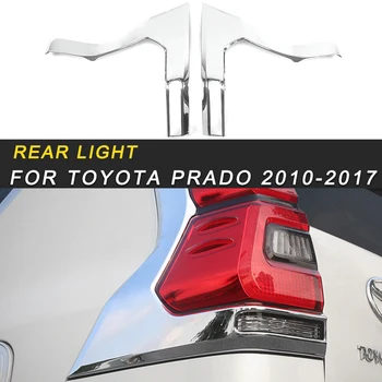 

For Toyota Prado 2018-2019 Car Styling Rear Light Lamp Cover Trim Frame Sticker Exterior Accessories