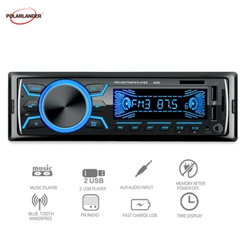 

1 DIN Car Radio MP3 Player Support Fast Charge FM Radio Function 12V Dual USB Support USB/TF card reader MP3/WMA/WAV Bluetooth