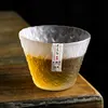 Japanese Style Handmade Hazy Snow Crystal Brandy Snifters Whiskey Shot Glass Hammer Wine Glasses Cup Whisky Tumbler Sake Bowl ► Photo 3/5