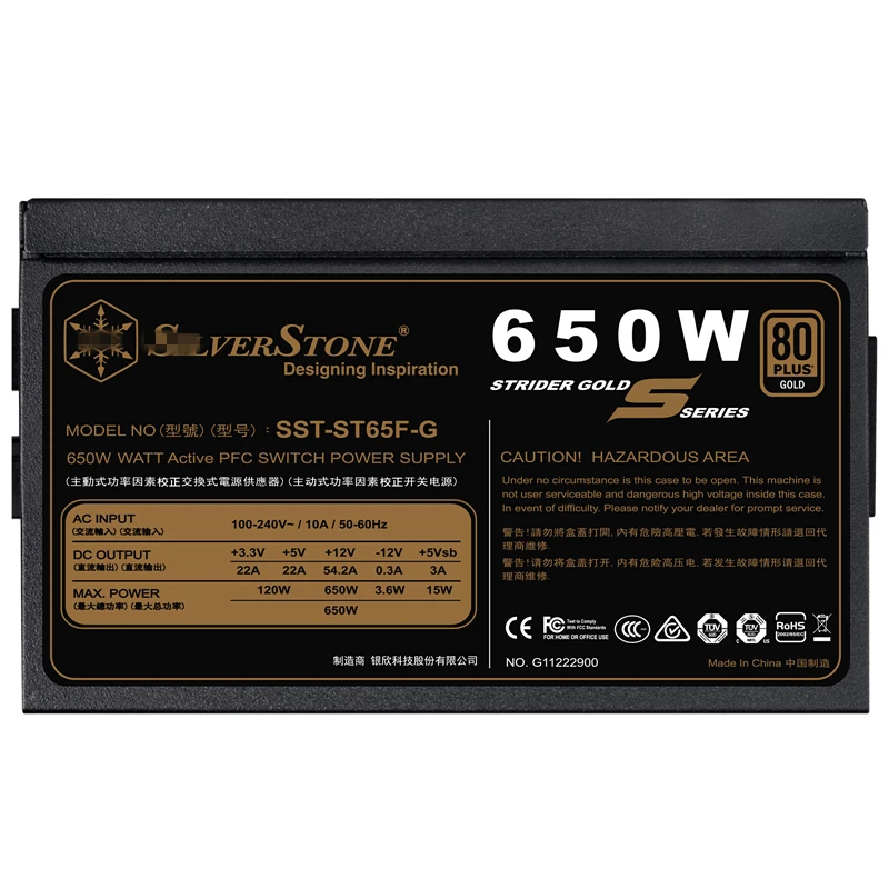 Блок питания для SilverStone ATX 12 в полный модульный 80 плюс Золотой игровой бесшумный блок питания 650 Вт блок питания SST-ST65F-G