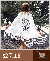 crochet bikini cover up Swimsuit Beach Dress Cape Saida De Praia Dresses Summer Woman Swimwear White Lace Crochet Smock Acetate Animal bikini cover up set