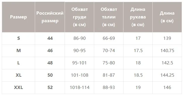 Simplee Сексуальное Женское платье с цветочным принтом, плюс размер, v-образный вырез, гофрированное облегающее пляжное платье, высокая талия, пояс, бохо, праздничное платье для вечеринки