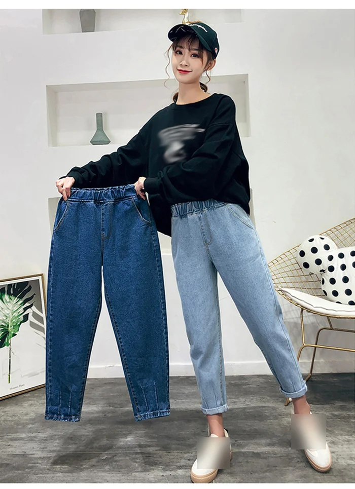 Женские джинсы-шаровары, винтажные джинсовые штаны, женские джинсы, повседневные свободные шикарные джинсы, джинсы с эластичной резинкой