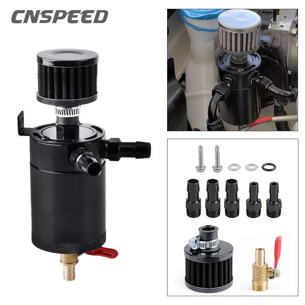 Universal Black Anodized 2 Port Oil Catch Can Tank Fuel Tank Racing