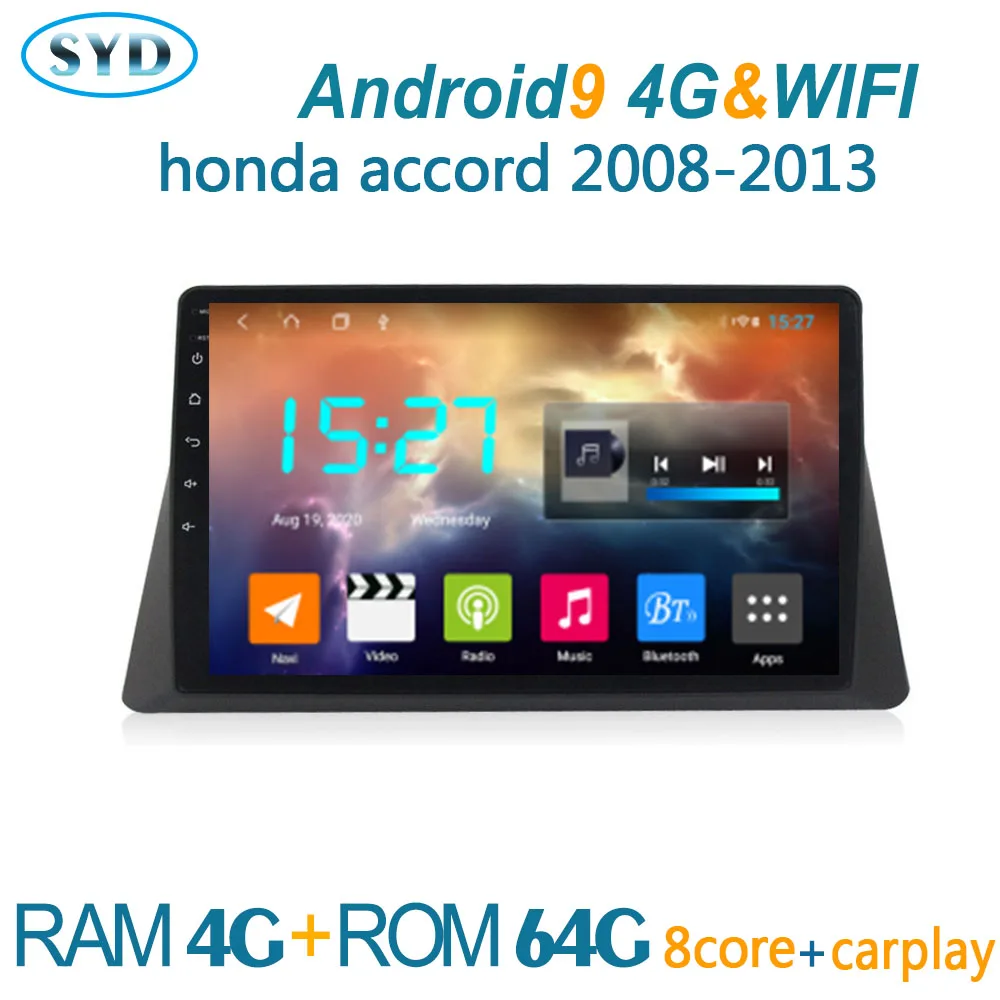 Автомобильный радиоприемник для Honda accord 2008 2013 Авторадио android DVD мультимедийный