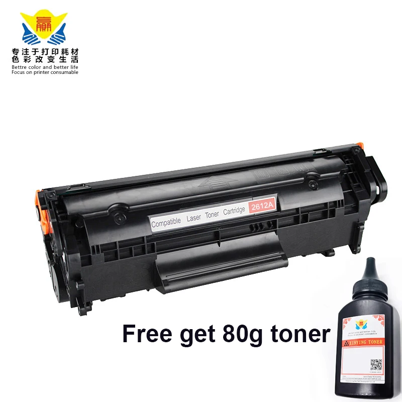 Черный картридж с тонером JIANYINGCHEN Q2612A для HPs Laserjet 1010 1018 3015 Бесплатная доставка