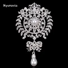 Kyunovia свадебное ожерелье со стразами цветок броши для свадьбы свадебные вечерние круглые брошь с букетом DIY Свадебные украшения BY34