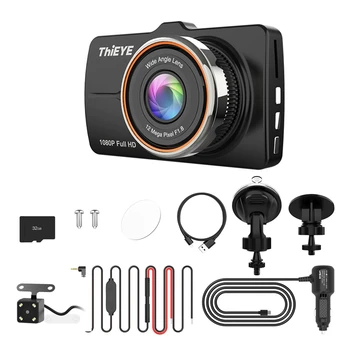 

for Carbox 5R Car Dash Cam Real 1080P Full HD Front Camera with 720P HD IP67 Water Resistant Rear Camera Dual Lens Car Recorder