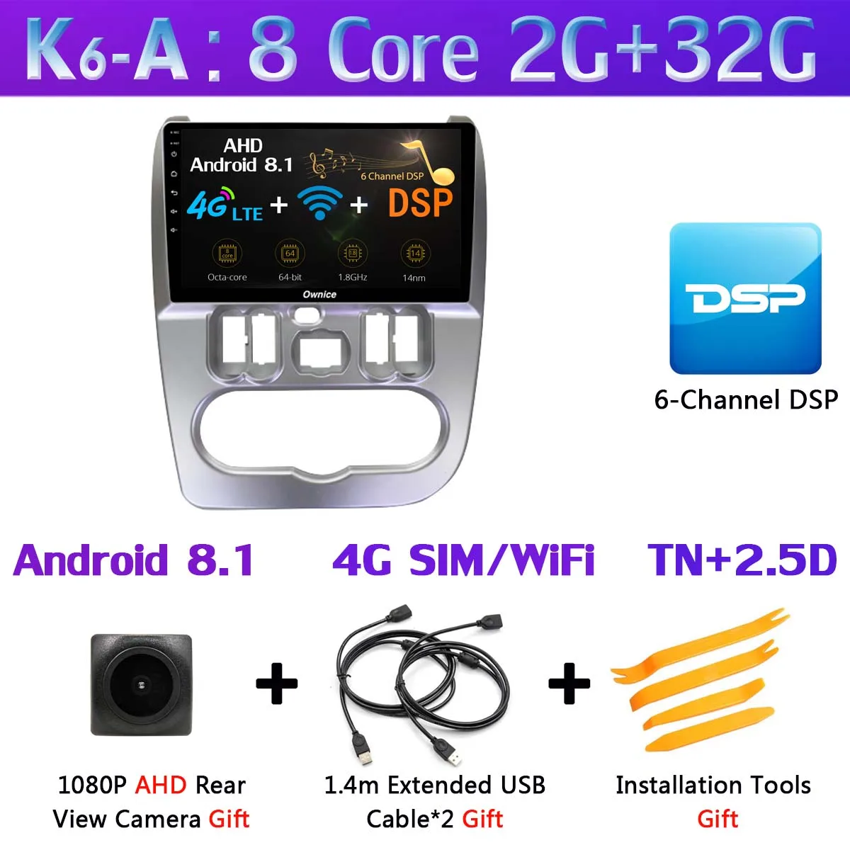 360 ° панорамный 4G+ WiFi Android 9,0 4G+ 64G SPDIF DSP CarPlay автомобильный мультимедийный плеер для Renault Logan Duster 2010- gps радио - Цвет: K6-A