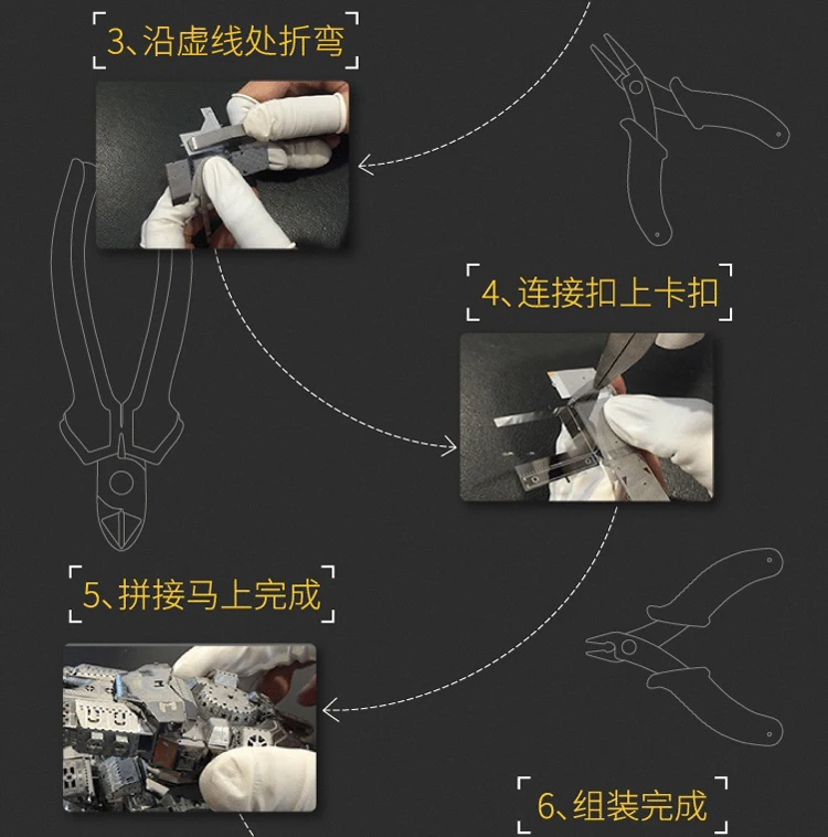 可动大黄蜂详情页_09