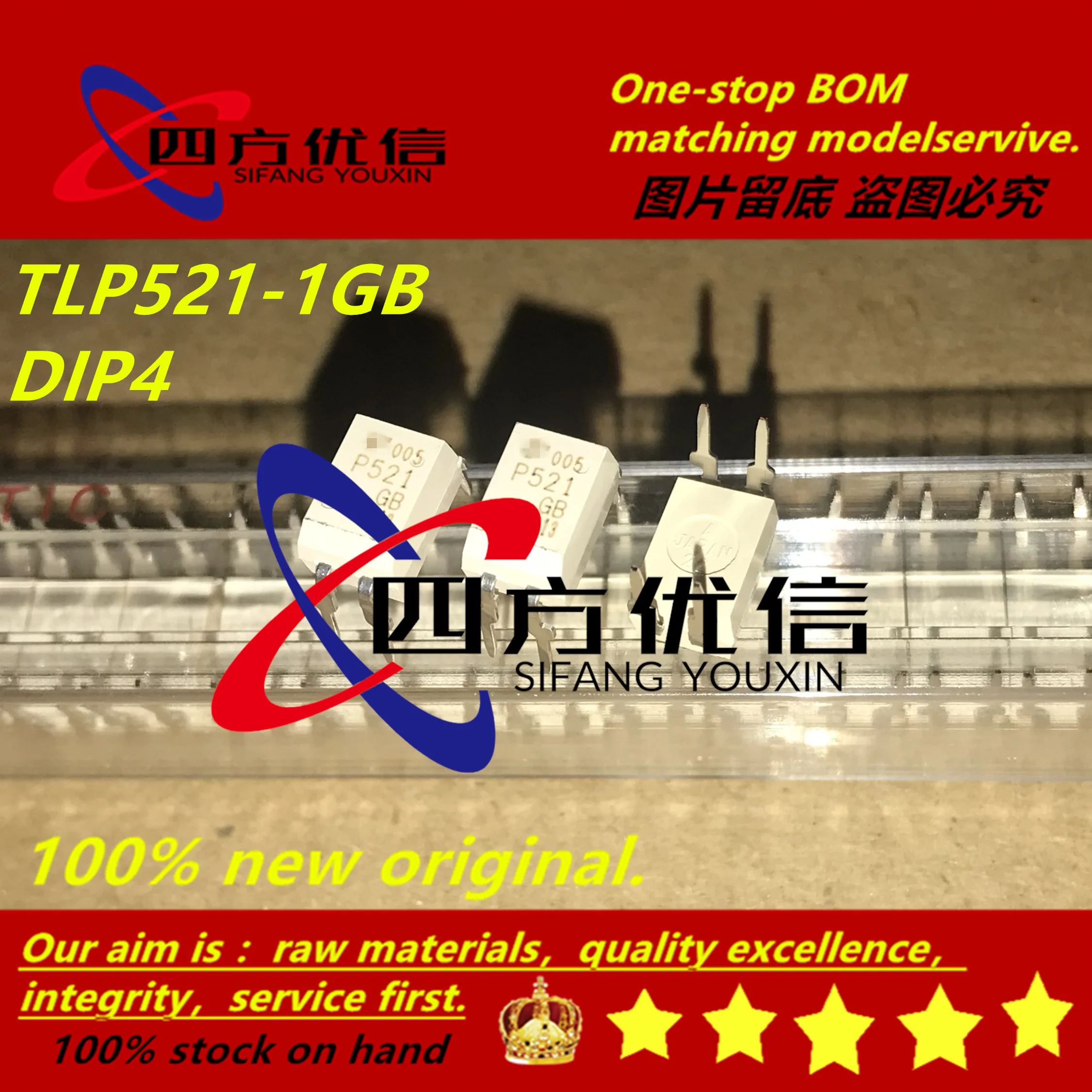 100% 신품 (10PCS) TLP521 1GB P521 DIP4|반도체| - AliExpress