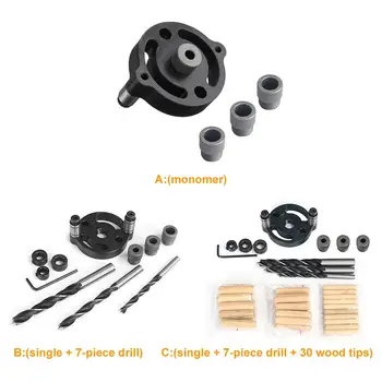 

Wood Drill Guide Set Woodworking Hole Puncher Wood Dowelling Hole Jig Locator Used for Punching the Edges of Boards Splicing