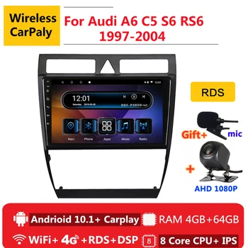 

2 din 8 core android 10 car radio auto stereo for Audi A6 C5 1997-2004 S6 2 1999-2004 RS6 navigation GPS DVD Multimedia Player