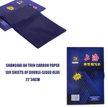 

A4 100 Sheets Dark Blue Carbon Hand Copier Stencil Transfer Paper Hectograph Black Carbon Hand Copier Stencil Transfer Paper