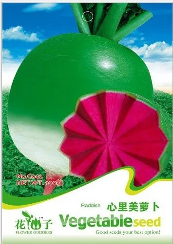 Красный редис, фрукты и овощи Бонсай Xinlimei-около 100 частиц