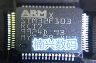 STM32F103RCT7 STM32F103RC LQFP64 STM32F103RCT7TR MCU-ARM