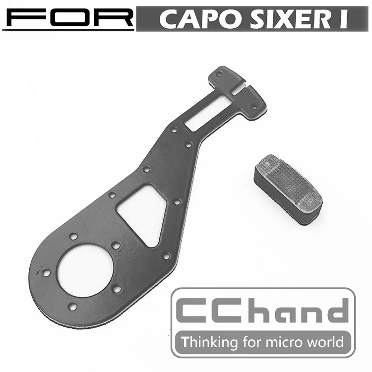 RC части задний высокий светодиодный стоп-сигнал кронштейн для Capo SIXER 1:6 самурайский rc автомобиль вариант запасная радиоуправляемая Игрушечная машина