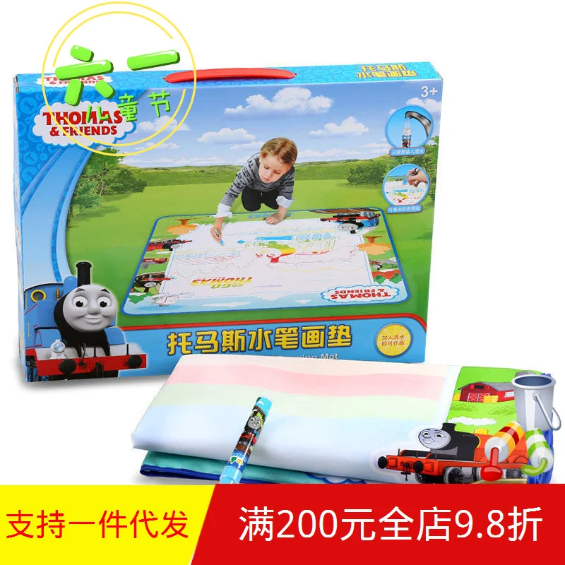 

Ou rea Thomas Color Magic Canvas Children Painted Graffiti Ball Pen Draw Pad CHILDREN'S Toy