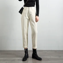 Абрикосовые женские джинсы укороченные длинные два дизайна шаровары джинсовые брюки