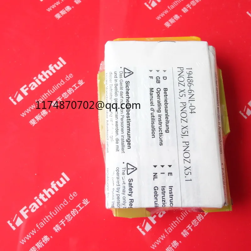 Pilz 774325 PNOZ X5 24VACDC 2n/o 100% новый и оригинальный | Обустройство дома