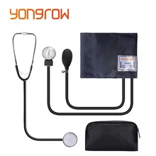 Yongrow монитор доктор кровяной стетоскоп ручная манжета использование измерения здоровья систолическое домашнее устройство давление диастолический сфигмоманометр