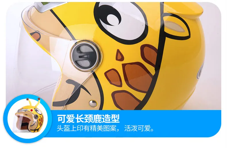 TB2J3vcXaigSKJjSsppXXabnpXa_!!1993989503