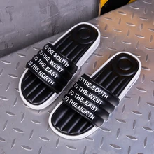 Мужские тапочки; модные повседневные массажные Вьетнамки; сезон лето; нескользящая Мужская Удобная пляжная обувь с мягкой подошвой; домашние тапочки