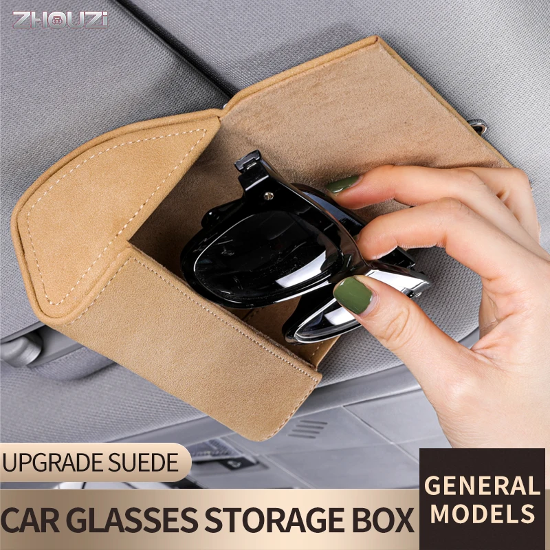 4Colors Suede ؜Car Visor Sunglasses Case Eyeglasses Holder Eye Glasses Box Organizer Sunshade Storage Box Auto Accessories