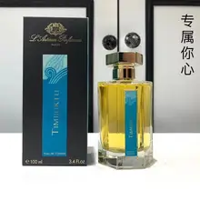 Высококачественная брендовая оригинальная посылка, Женский парфюм, 100 мл, натуральный вкус, стойкий аромат, Женский антиперспирант