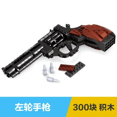 

Agent Join AUSINI Toy Assembled Building Blocks Revolver Pistol Children ENLIGHTEN Toy Supply of Goods