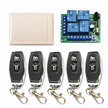 

433Mhz Universal Wireless Remote Control Switch DC 12V 4 Channel Relay Receiver Module and 5 Pieces 2 keys RF Remote 433 Mhz