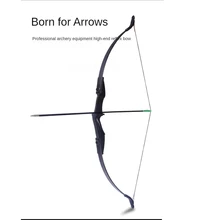 

20-50 Lbs Outdoor Sports Recurve Bow Professional Archery Bow With Double Arrow Frame, Suitable For Left And Right Hands