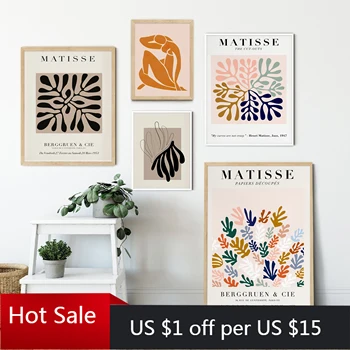 

Geometry Abstract Curve Poster Matisse Canvas Painting Colorful Style Print Art Wall Decor Pictures For Aesthetic Room Decorativ