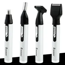 SH-2050 Многофункциональный 4 в 1 персональный заряжаемый электрический мужской триммер для ушей и носа машинка для стрижки волос бритва триммер для бороды