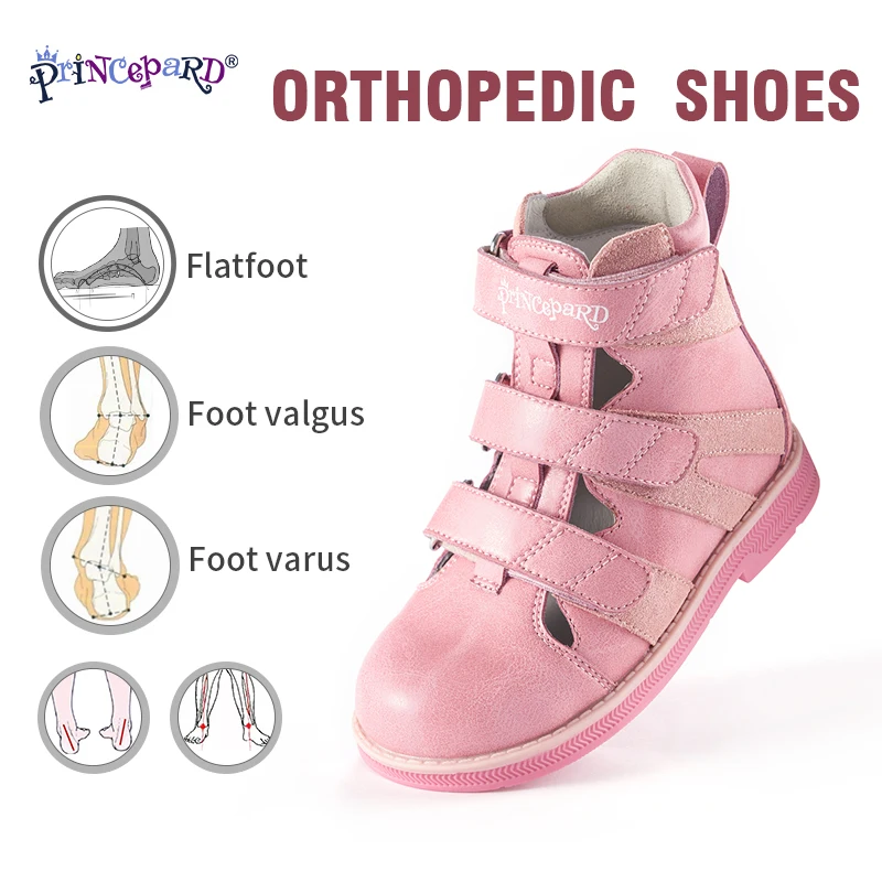 Princepard новые ортопедические сандалии для детей, розовые коричневые ортопедические сандалии для мальчиков и девочек