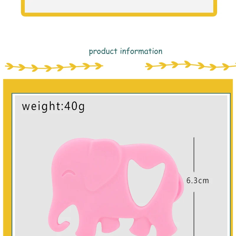 XCQGH, 5 шт., милый слон, детский прорезыватель, Пищевая силиконовая зубная палочка, детская игрушка для прорезывания зубов