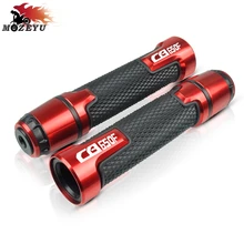 Для HONDA CB650F CB650F Универсальный 7/8 ''22 мм мотоцикл ручка ручки крышки cb650f cb 650f