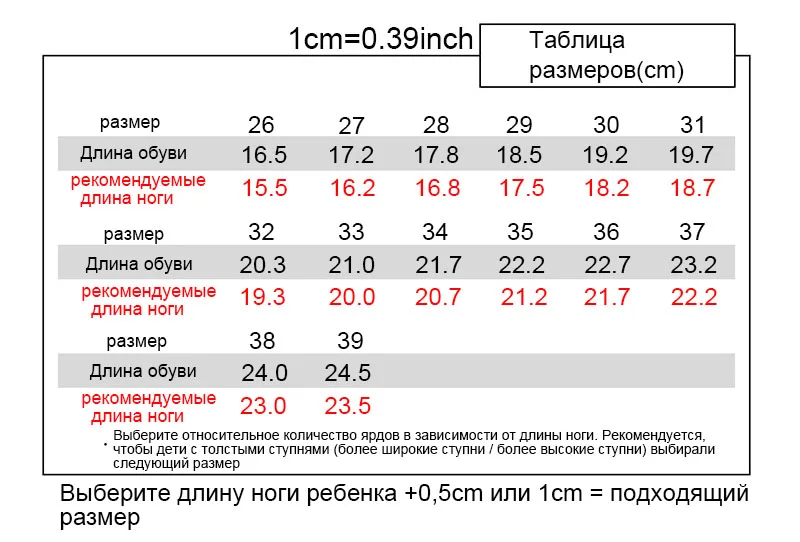 Kids Shoes Soft Breathable Childrens Sneakers Outdoor Travel CasualBoys Shoes EVA Non-slip Sole Kids Tennis Shoes