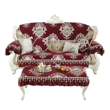 

European style Four seasons sofa cover Anti-skid Chenille General embroidery towel sofa cover modern slipcover free shipping