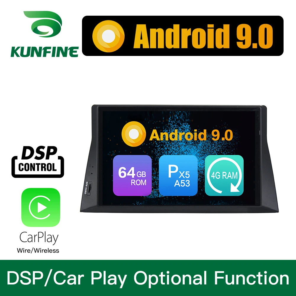 Android 9 0 Восьмиядерный 4 Гб ОЗУ 64 ПЗУ автомобильный DVD GPS мультимедийный плеер