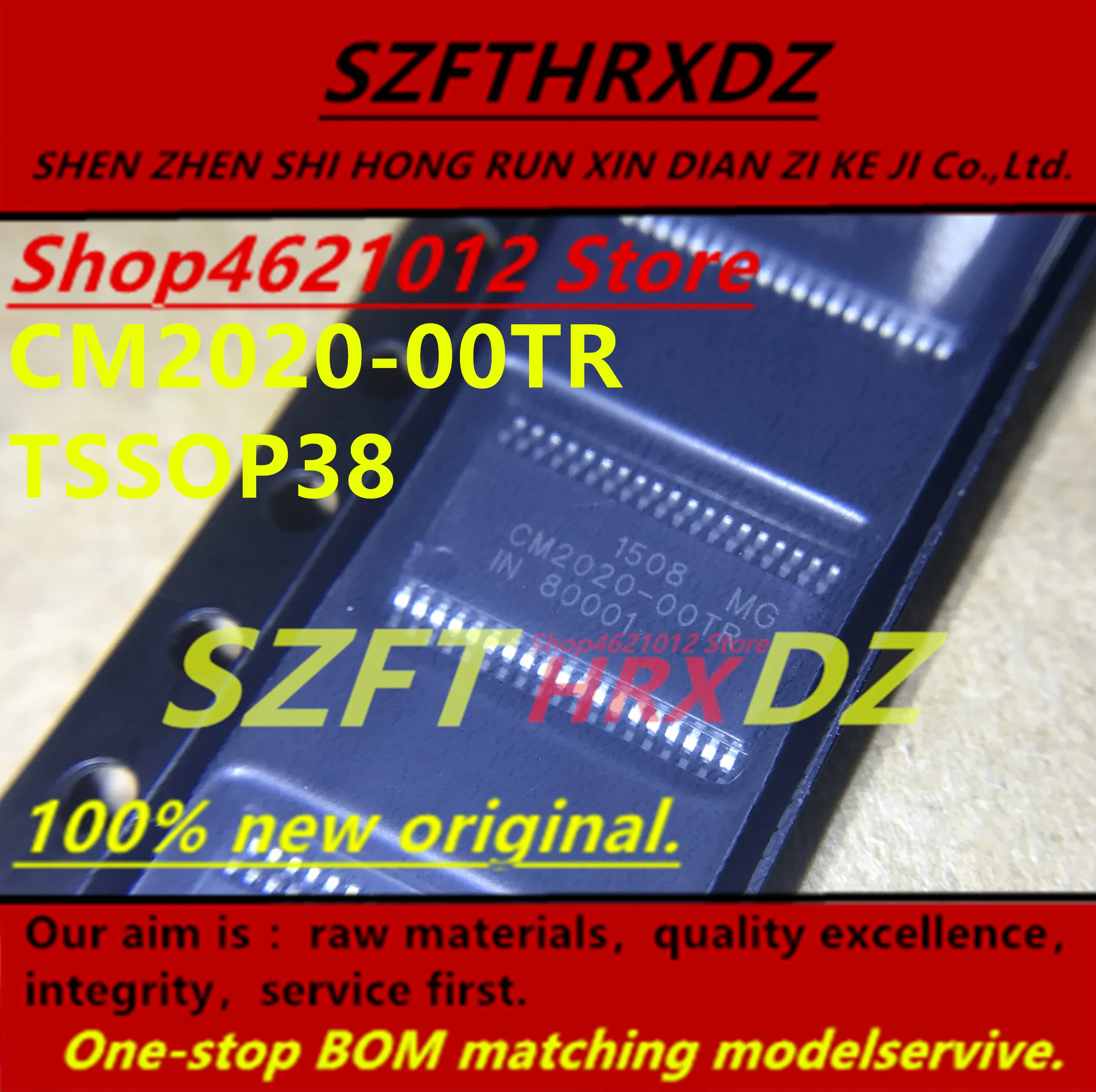 SZFTHRXDZ(50 шт.-100 шт.) CM2020-00TR CM2020 TSSOP38