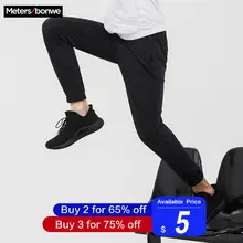 Metersbonwe, мужские спортивные штаны, новые осенние повседневные брюки, прямые модные штаны для бега, мужские брендовые свободные брюки, высокое качество