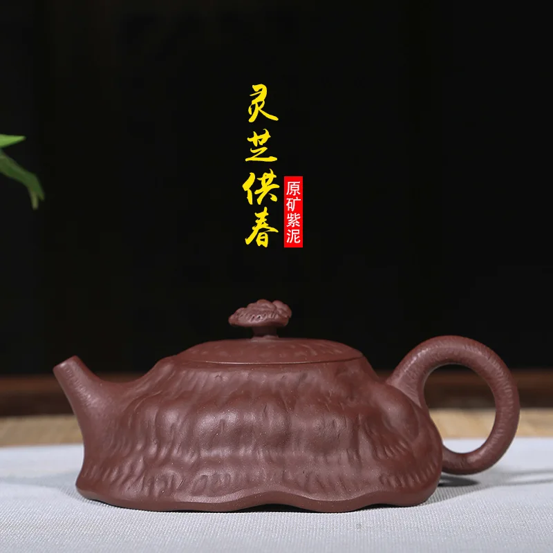 

Salty zhong ying Yixing Clay Teapot Wholesale Agent Tea Pot Gift Customization Raw Ore Purple Clay Ganoderma Lucidum for chun qu