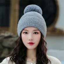 Зимняя женская бархатная вязаная шапка, модная, высокая эластичность, женская теплая шерстяная Кепка с бриллиантами