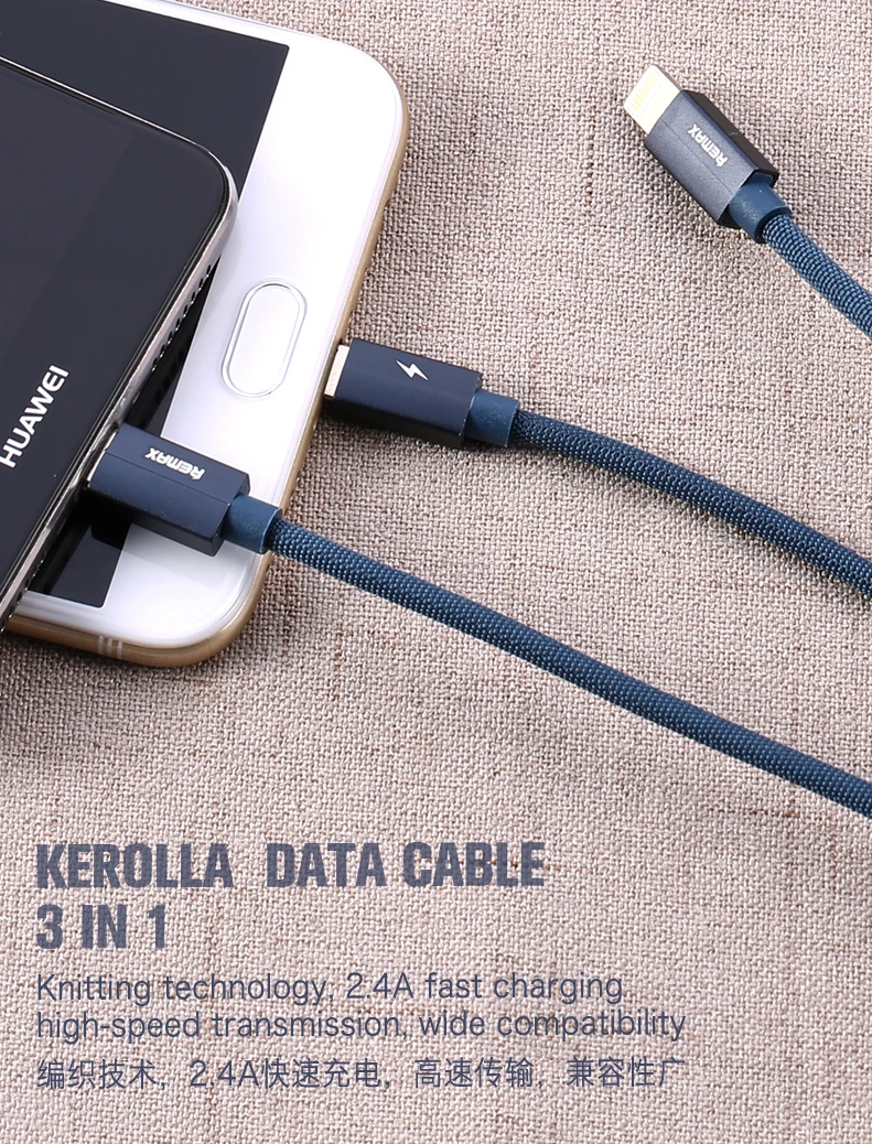 Remax 2.4A Быстрая зарядка 3 в 1 зарядный кабель для micro/iphone/typec плетеный провод зарядка 3 устройства