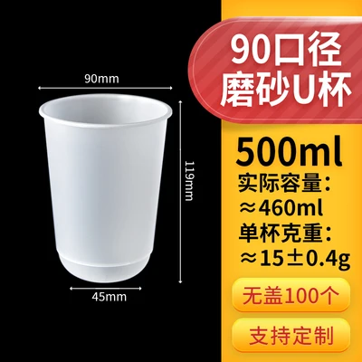 O1CN01pUNpmv1if6m9NPErY_!!2206736684439.jpg_400x400