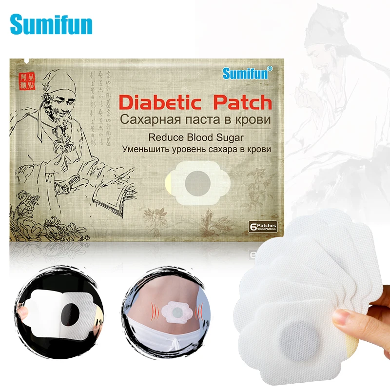 Sumifun 48 шт./8 пакетов патчи для диабета стабилизирует уровень сахара в крови баланс глюкозы Contend китайские медицинские пластыри забота о здоровье D2468